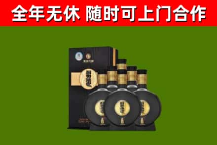 石首市回收习酒