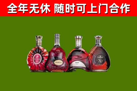 石首市回收老洋酒
